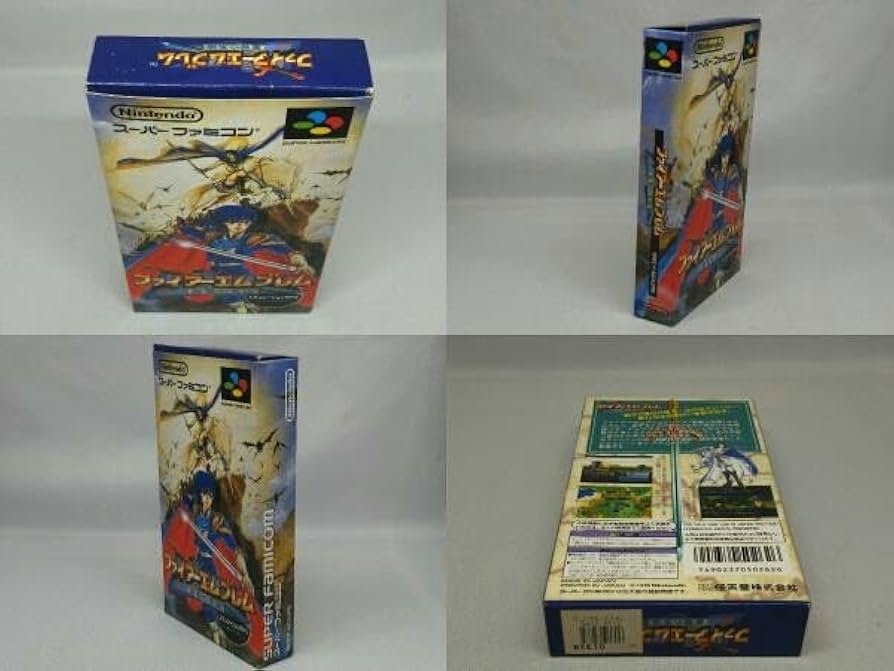 動作確認動くファイアーエンブレム聖戦の系譜スーパーファミコンソフト箱説明ケース有 Amazon.co.jp: 【SFC】ファイアーエムブレム 聖戦の系譜 (箱